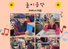 2025년 4월 17일(…