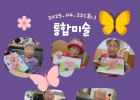 2025년 4월 22일 (…