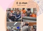 2025년 4월 30일(…
