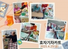 2025년 4월 25일(…