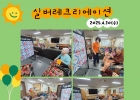 2025년 4월 30일(…