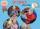 2025년 4월 25일(…