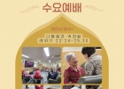 2025년 4월 16일(…