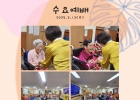 2025년 4월 23일(…